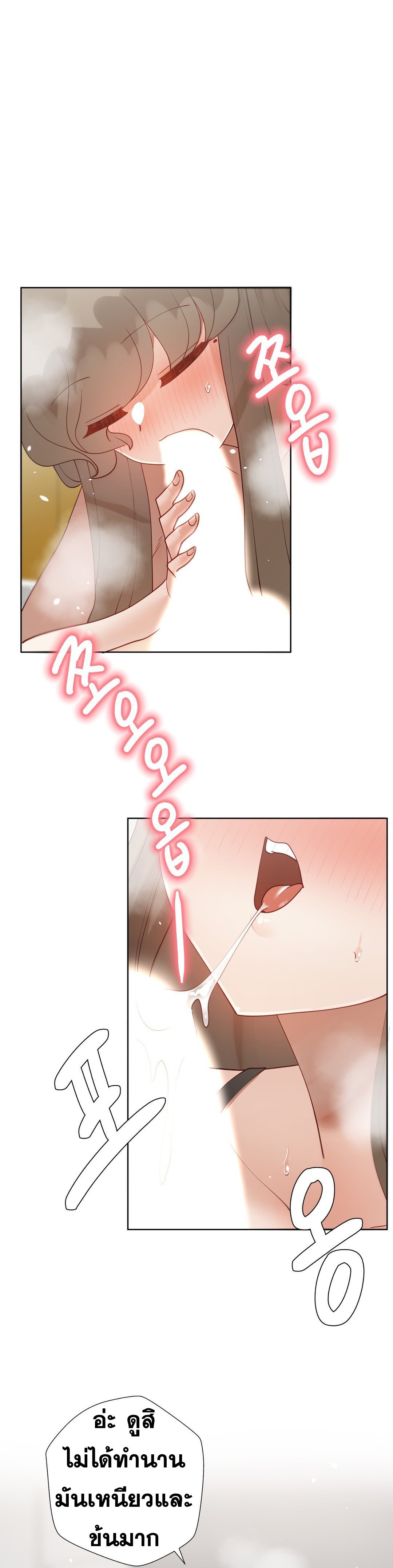 Doujin-Lc- อ่าน โดจิน มังฮวา เกาหลี ญี่ปุ่น จีน แปลไทย Learning the Hard Way ตอนที่ 1 2 3 4 5 6 7 8 9 10 11 12 13 14 ฟรี ไม่มีโฆษณา อ่าน โดจิน Manhwa เกาหลี ญี่ปุ่น จีน เรามีครบ คัดมาให้เน้นๆ โดจิน 18+ รับประกันความฟินโดย  Doujin Lc